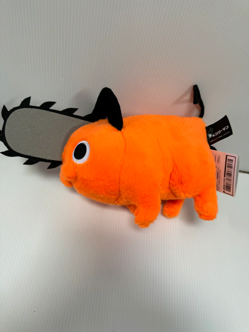Chainsaw Man - Pochita 25cm Plush A - Image 2