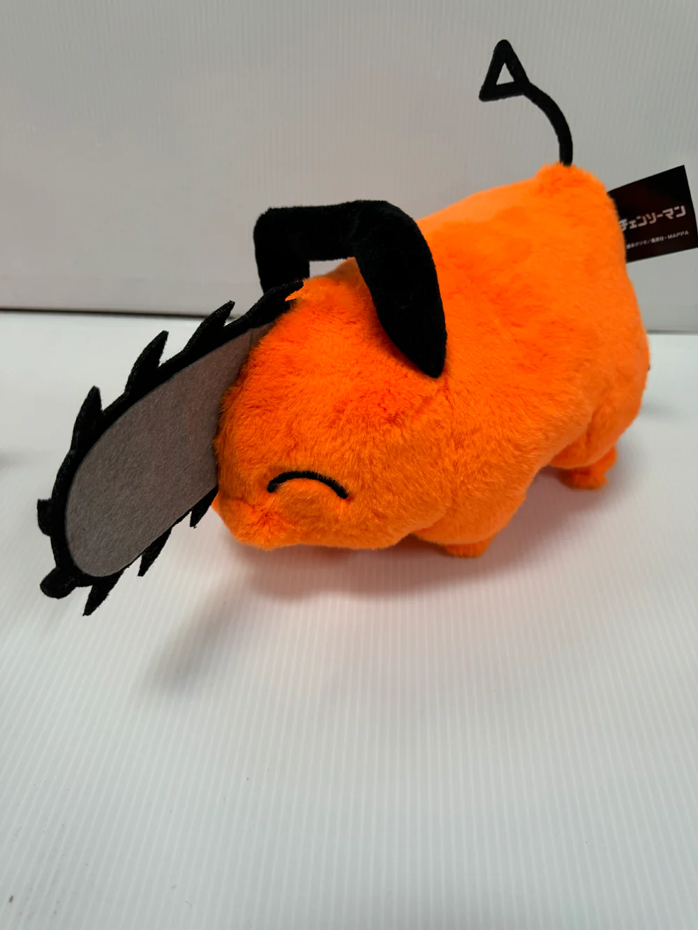 Chainsaw Man - Pochita 25cm Plush B