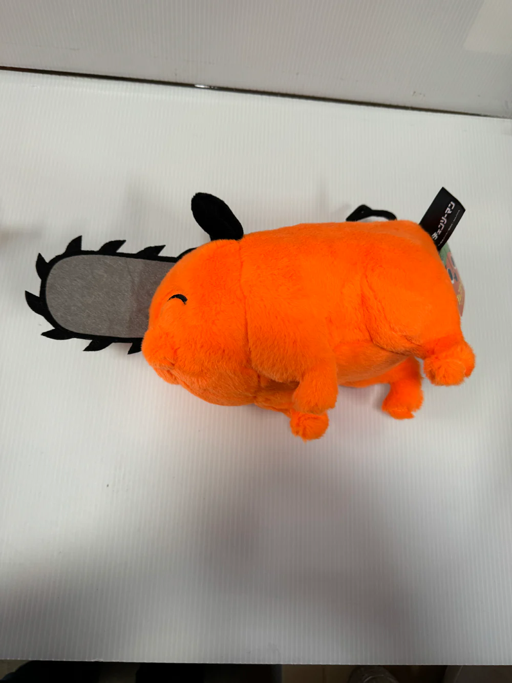 Chainsaw Man - Pochita 25cm Plush B - Image 2