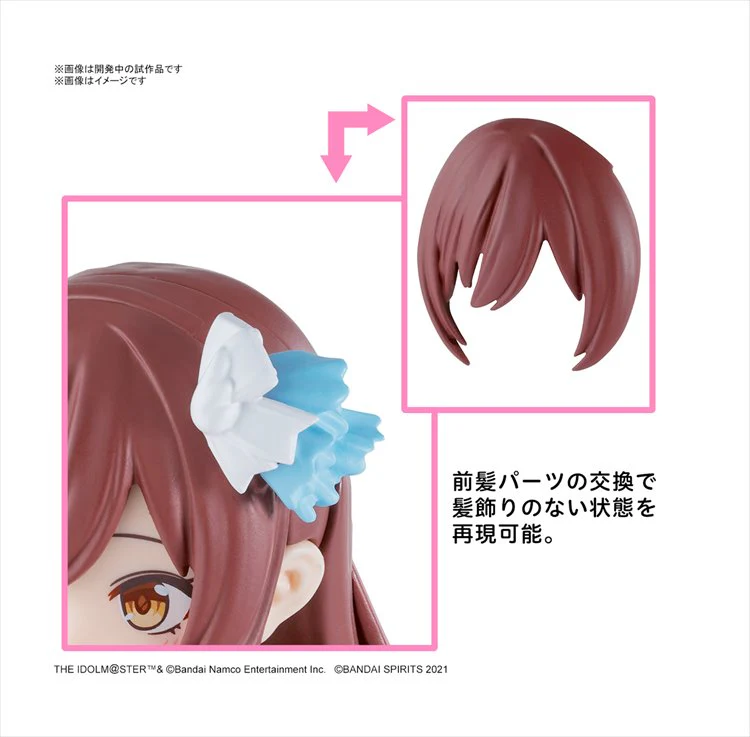 30MM - Idolmaster Amana Osaki - Image 3