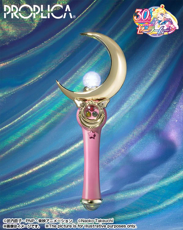 Sailor Moon - Moon Stick Brilliant Color Edition Tamashii Nations Proplica - Image 2