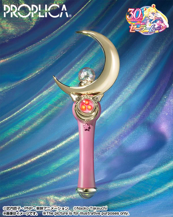 Sailor Moon - Moon Stick Brilliant Color Edition Tamashii Nations Proplica - Image 3