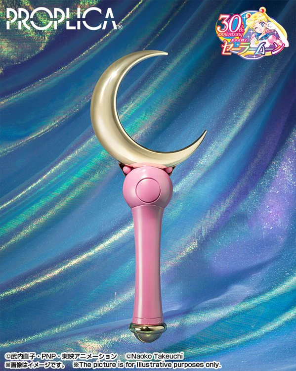 Sailor Moon - Moon Stick Brilliant Color Edition Tamashii Nations Proplica - Image 4