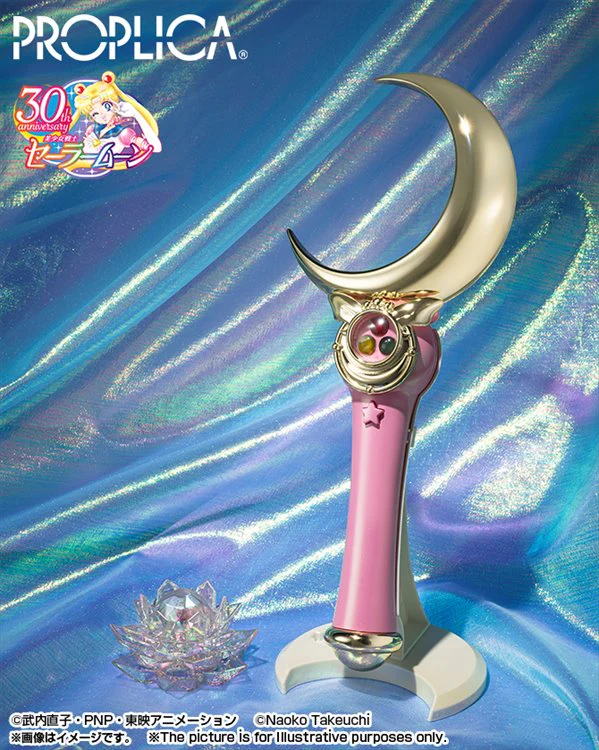 Sailor Moon - Moon Stick Brilliant Color Edition Tamashii Nations Proplica - Image 5