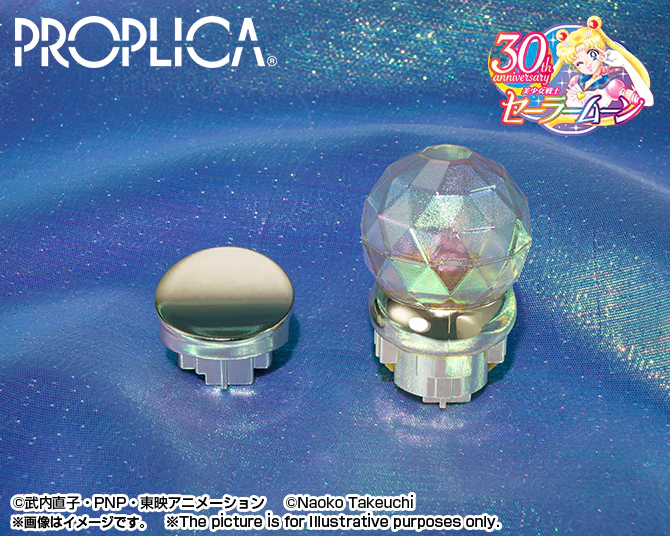 Sailor Moon - Moon Stick Brilliant Color Edition Tamashii Nations Proplica - Image 6