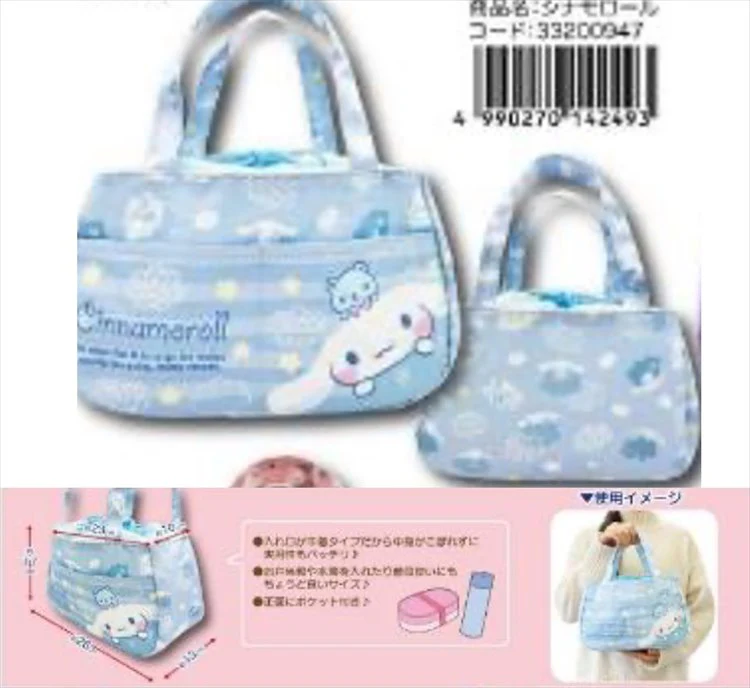 Sanrio - Cinnamoroll Tote Bag