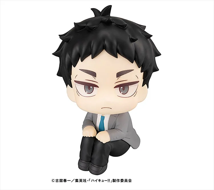 Haikyuu - Keiji Akaashi LookUp Figure