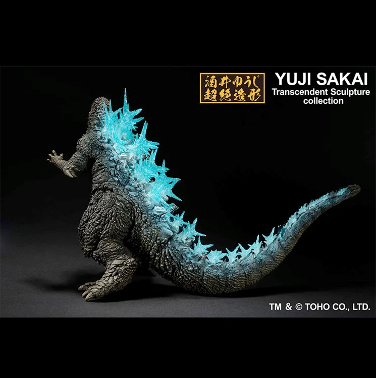 Godzilla - Godzilla Minus One Heat Ray Ver Ichibansho Figure - Image 3