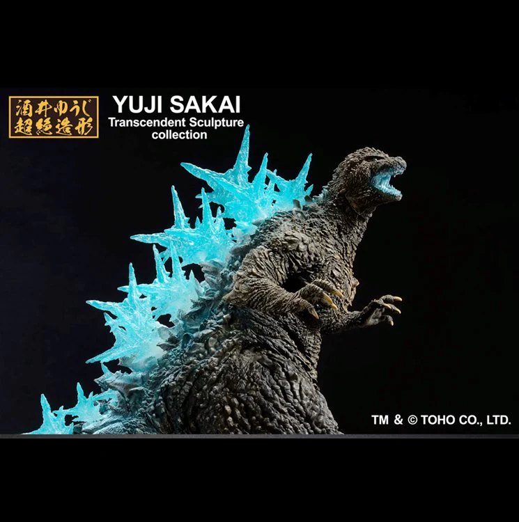 Godzilla - Godzilla Minus One Heat Ray Ver Ichibansho Figure - Image 4