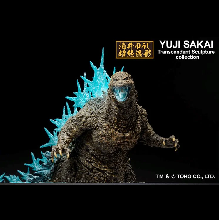 Godzilla - Godzilla Minus One Heat Ray Ver Ichibansho Figure - Image 5