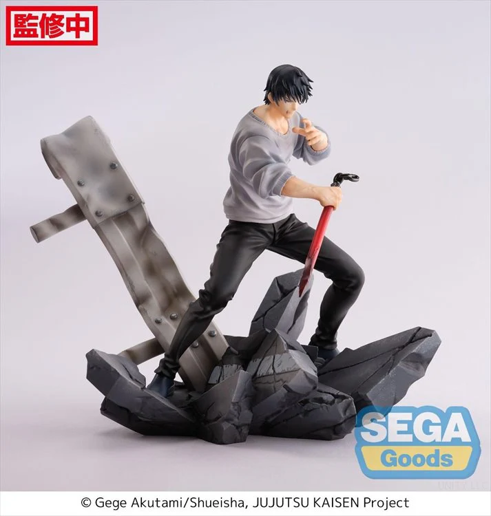 Jujutsu Kaisen - Toji Fushiguro Encounter FIGURIZMa Figure - Image 2