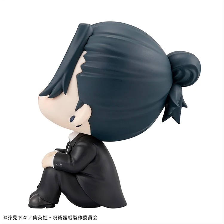 Jujutsu Kaisen - Suguru Geto Suit Ver. LookUp Figure - Image 3