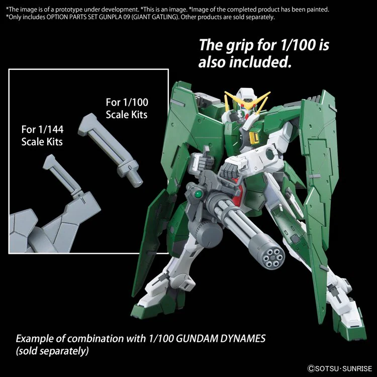 Gundam - Option Parts Set Gunpla 09 Giant Gatling - Image 3