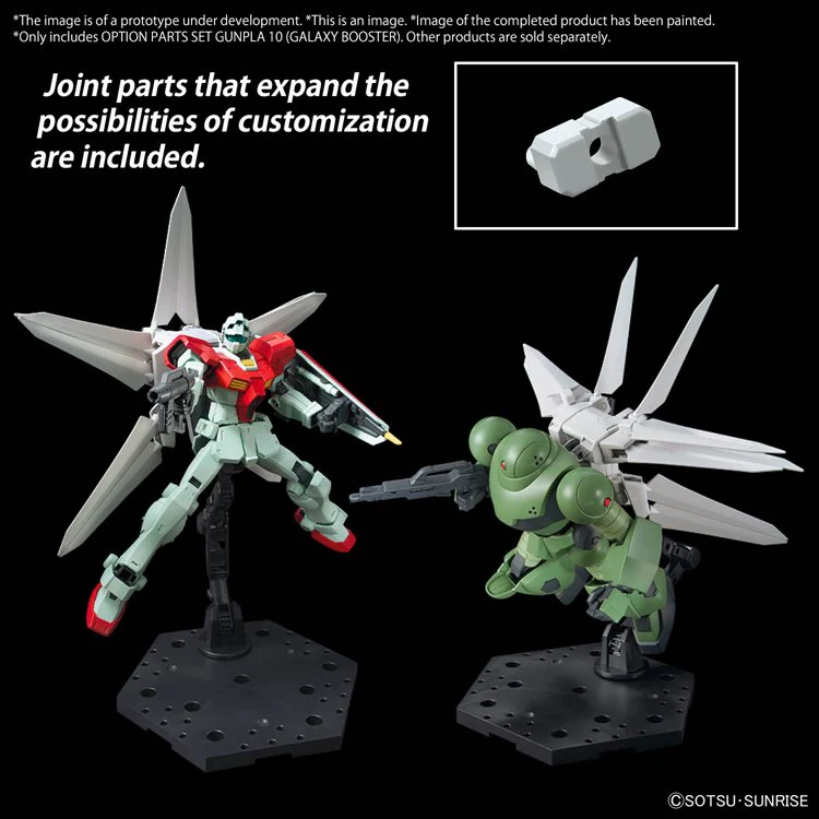 Gundam - Option Parts Set Gunpla 10 Galaxy Booster - Image 4