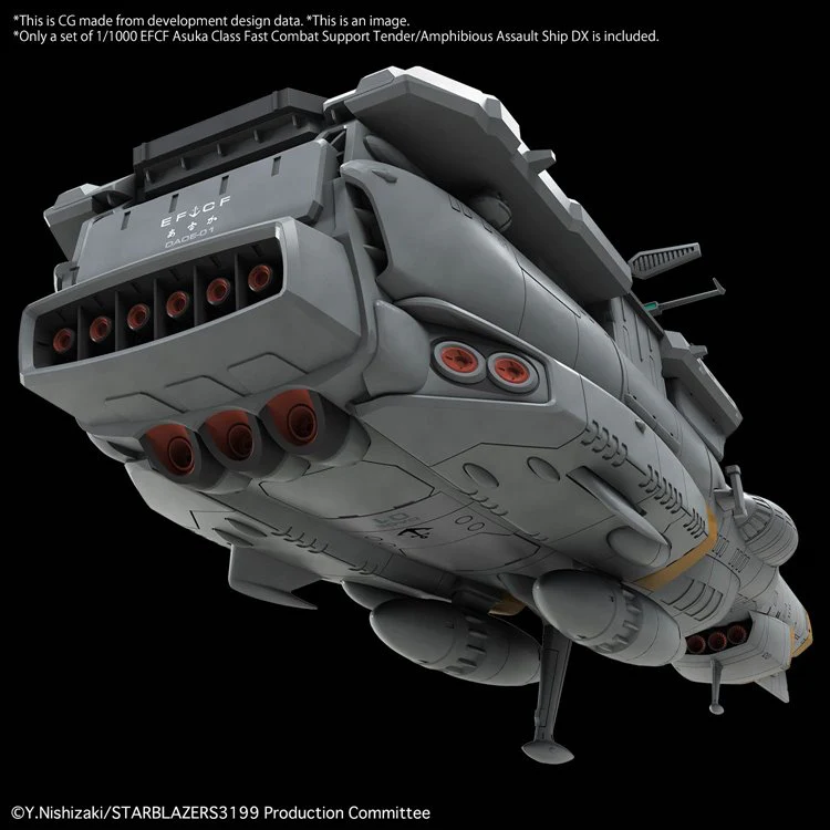 Space Battleship Yamato - 1/1000 EFCF Asuka Class Fast Combat Tender Assault Ship - Image 5