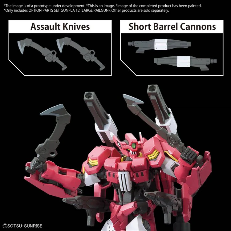 Gundam - Option Parts Set Gunpla 12 Large Railgun - Image 2