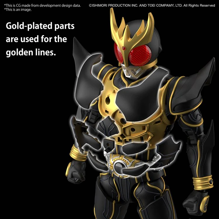 Kamen Rider - Kuuga Ultimate Form Figure rise Standard - Image 3