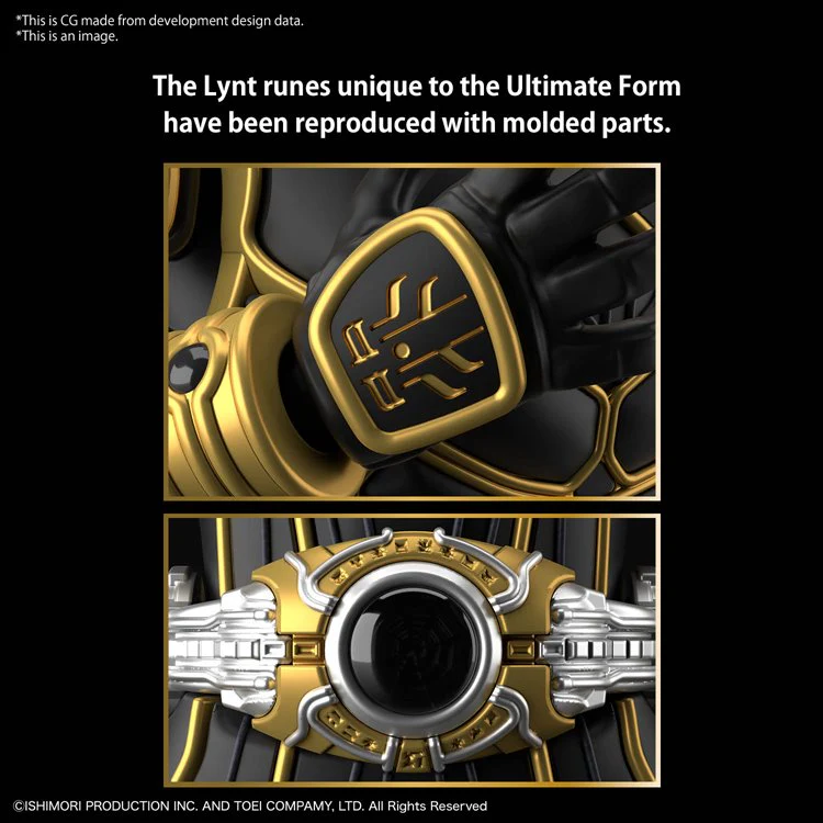 Kamen Rider - Kuuga Ultimate Form Figure rise Standard - Image 4