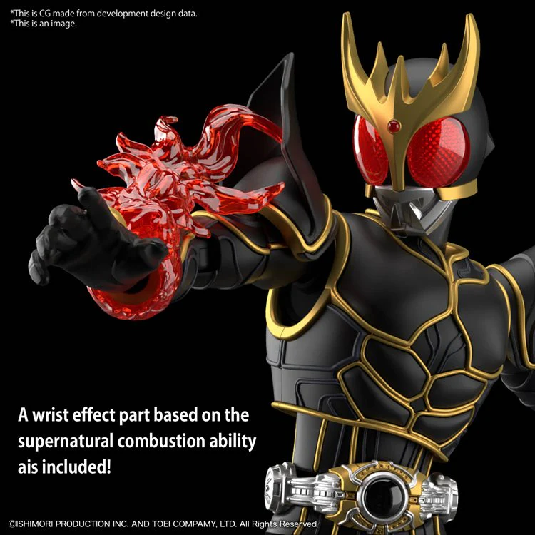 Kamen Rider - Kuuga Ultimate Form Figure rise Standard - Image 5
