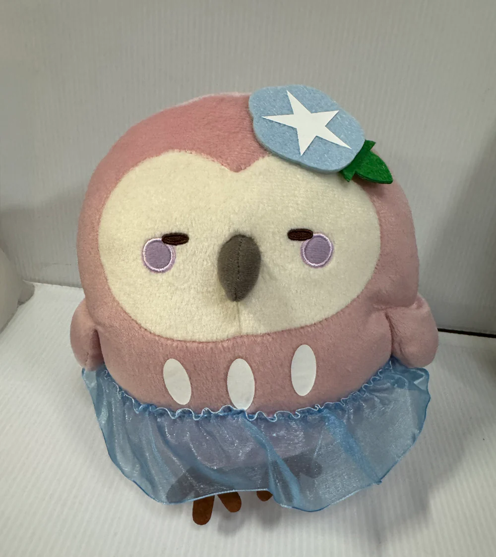 Sumikko Gurashi - 21cm Plush E