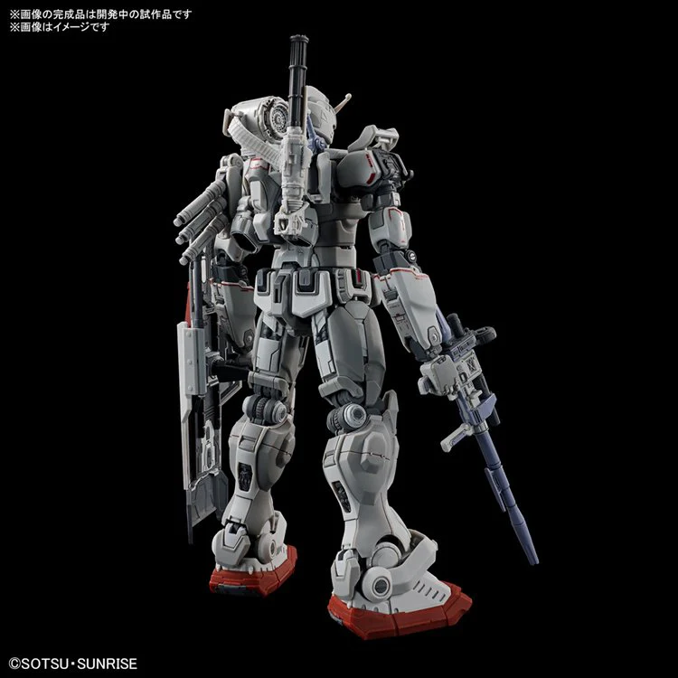 Gundam Requiem for Vengeance - 1/144 HG Gundam EX - Image 2