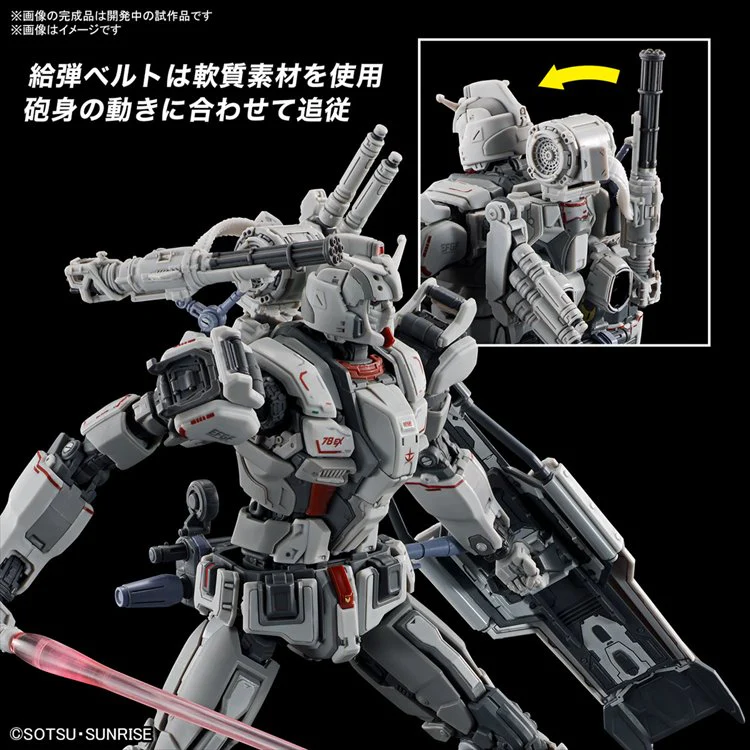 Gundam Requiem for Vengeance - 1/144 HG Gundam EX - Image 4