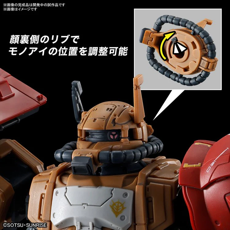 Gundam Requiem for Vengeance - 1/144 HG Zaku II Solari - Image 4