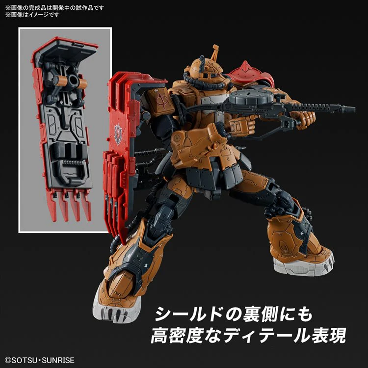 Gundam Requiem for Vengeance - 1/144 HG Zaku II Solari - Image 5