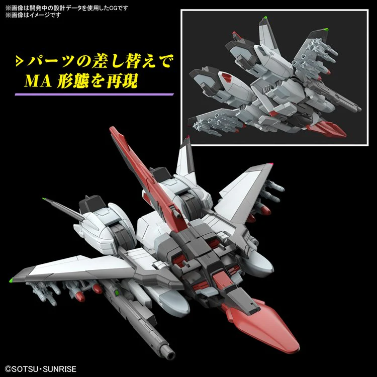 Gundam Seed Freedom - 1/144 HG Murasame Kai - Image 3