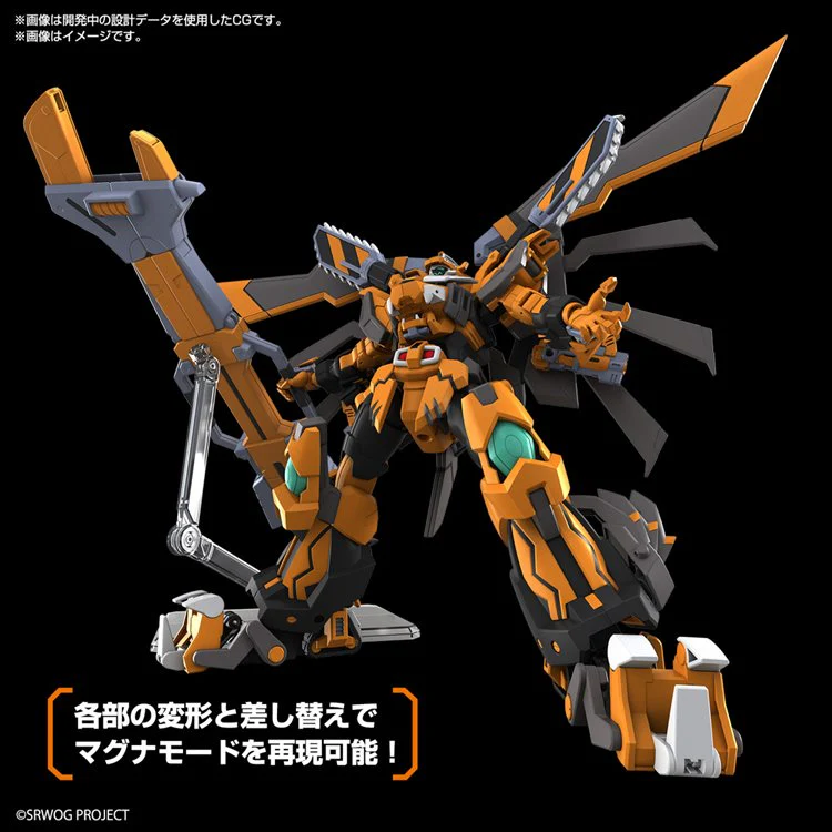 Super Robot Wars - HG Gunleon - Image 3