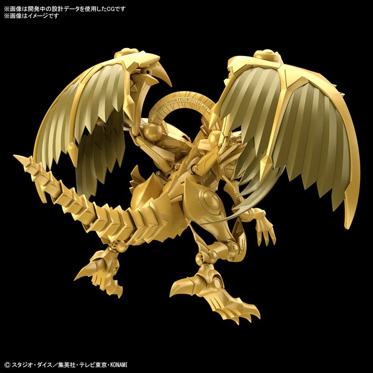 Yu Gi Oh - Amplified The Winged Dragon of Ra Figure-rise Standard - Image 2