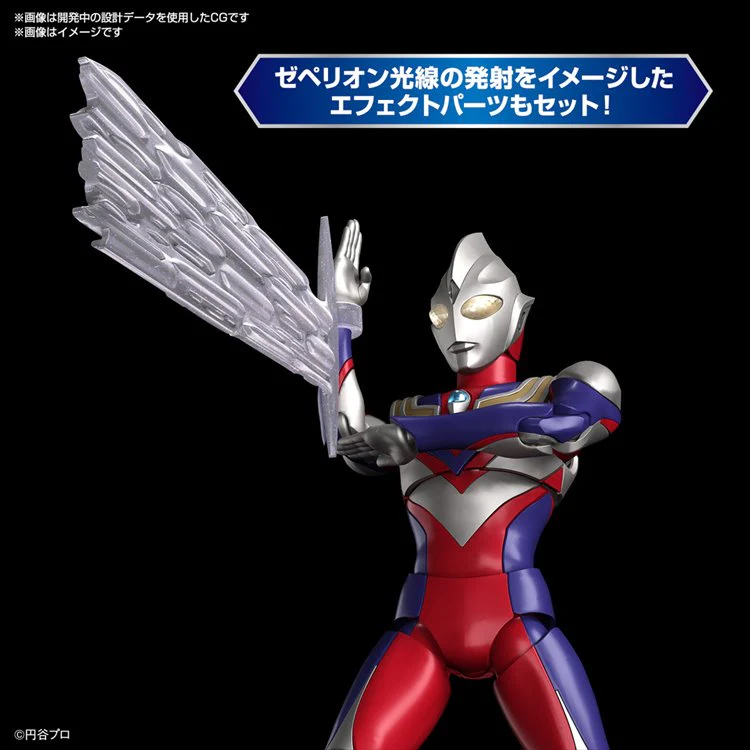 Ultraman - Ultraman Tiga Multi Type Figure-rise Standard - Image 5