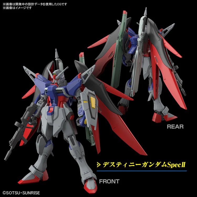 Gundam - 1/144 HG Destiny Gundam Spec II and Zeus Sillouette - Image 4