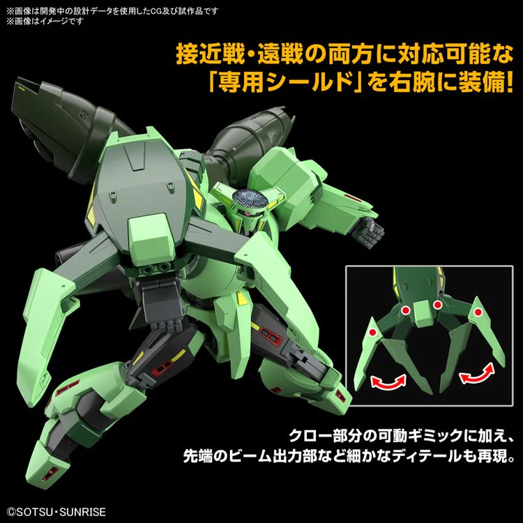 Gundam Z - 1/144 HG Bolinoak Sammahn - Image 3