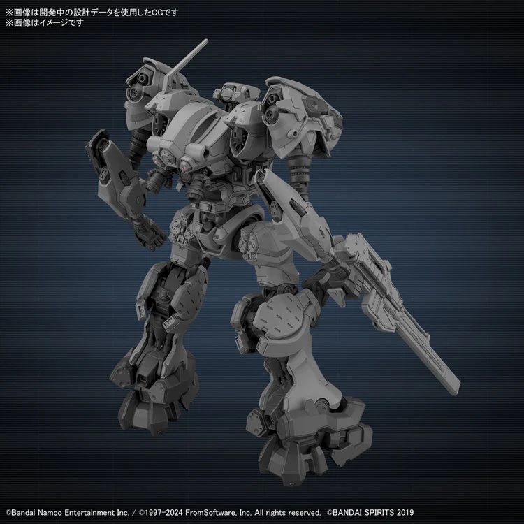 30MM - Armored Core VI Fires of Rubicon RaD CC-2000 Orbiter - Image 2