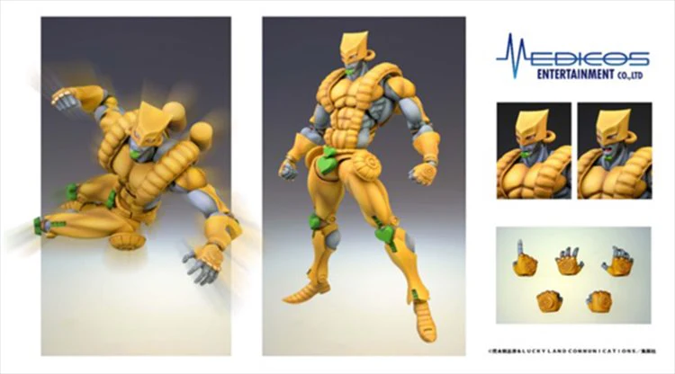 Jojo Bizzare Adventures Part III - The World Super Action Statue