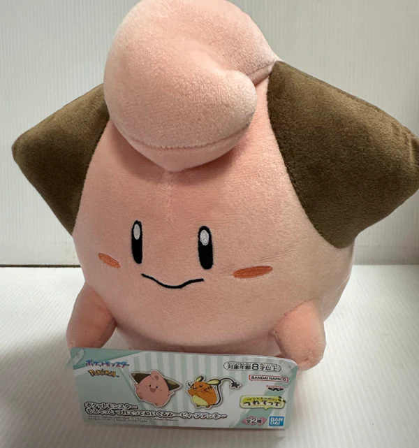 Pokemon - Cleffa 20cm Plush
