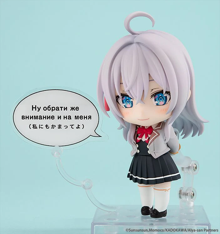 Alya Sometimes Hides Her Feelings in Russian - Alisa Mikhailovna Kujou Nendoroid - Image 5