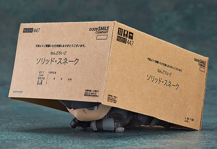 Metal Gear Solid - Solid Snake Nendoroid - Image 5