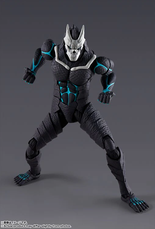 Kaiju No. 8 - Kaiju No. 8 S.H.Figuarts - Image 2