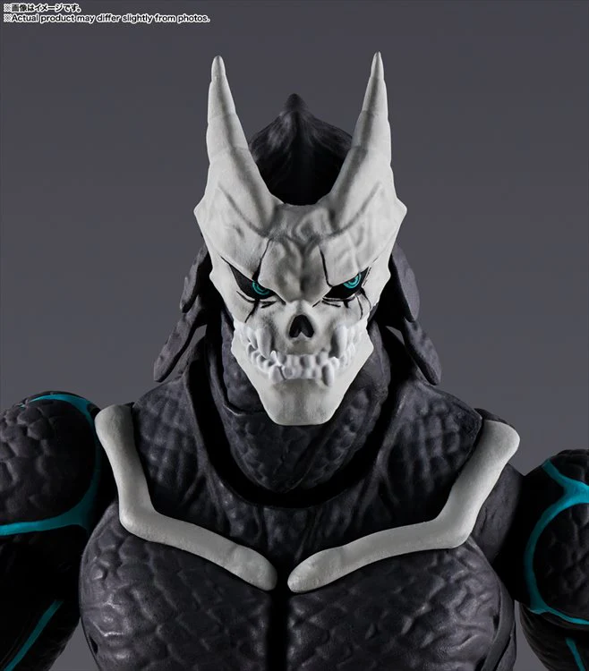 Kaiju No. 8 - Kaiju No. 8 S.H.Figuarts - Image 5