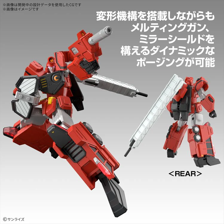 GaoGaiGar - HG ChouRyuuJin - Image 5