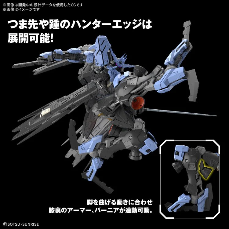 Gundam Iron Blood Orphans - 1/100 MG Gundam Vidar - Image 3