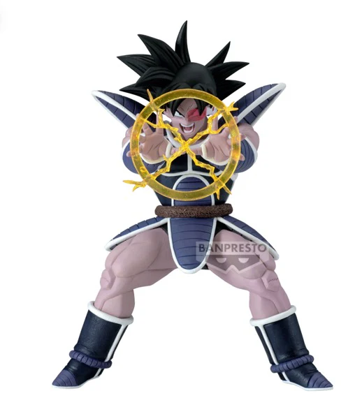 Dragon Ball Z - Turles GxMateria Prize Figure
