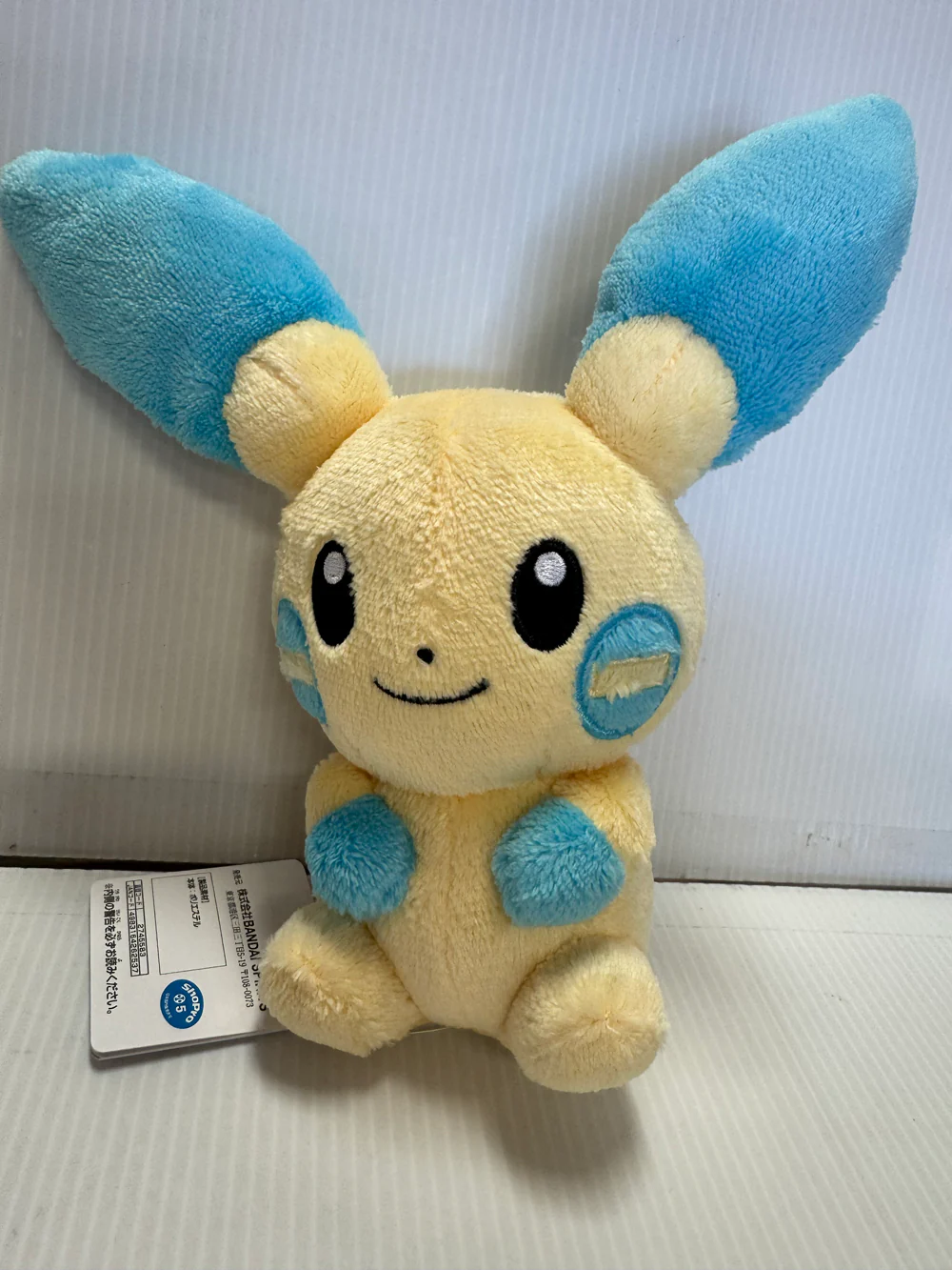 Pokemon - Minun 16cm Plush