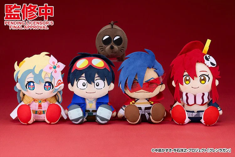 Gurren Lagann - Simon Plush - Image 3