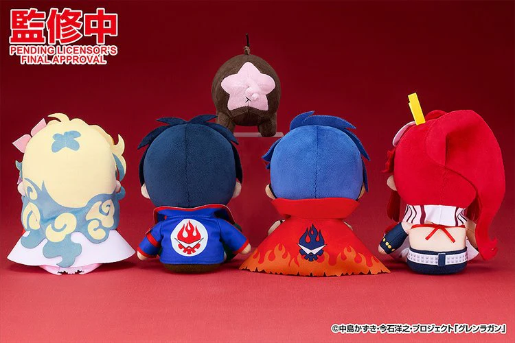 Gurren Lagann - Kamina Plush - Image 4