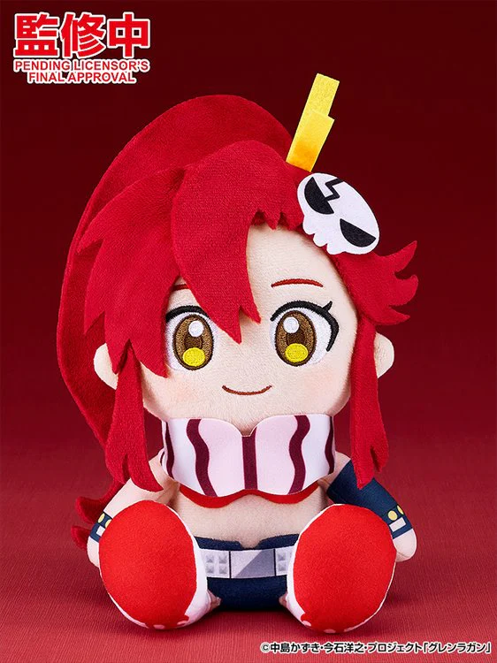 Gurren Lagann - Yoko Plush - Image 2