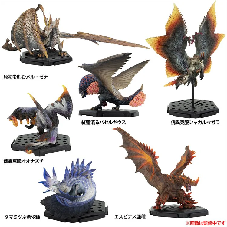 Monster Hunter - Capcom Figure Builder Standard Model Plus Vol. 26 SINGLE BLIND BOX