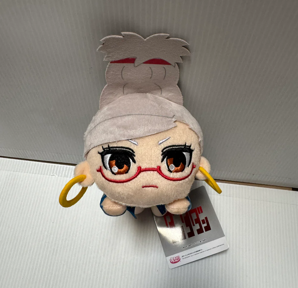 Dandadan - Seiko Nesoberi 28cm long Plush